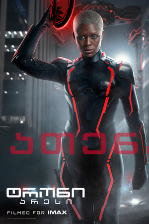 poster TRON: Ares
