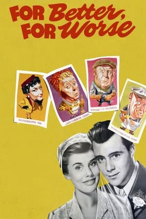 Poster For Better, for Worse (1954)