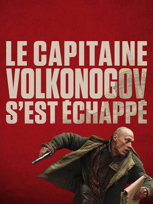 Captain Volkonogov Escaped 24