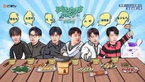 A Journey for No. 1 Season 0 : Episode 7