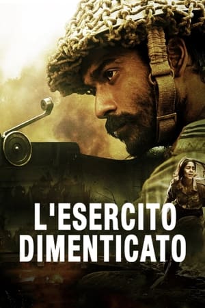 Image L'esercito dimenticato