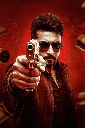 Anjaan