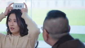 Never Give Up Season 1 Episode 40