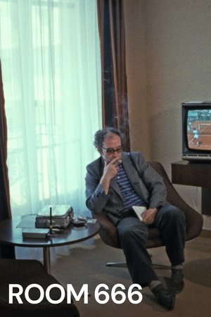 Image Комната 666