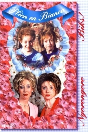 Image Plien en Bianca: Ngorongoro