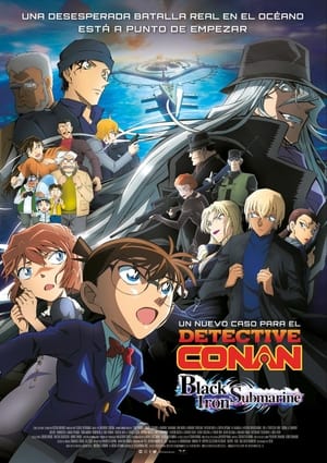 Image Detective Conan: Black Iron Submarine