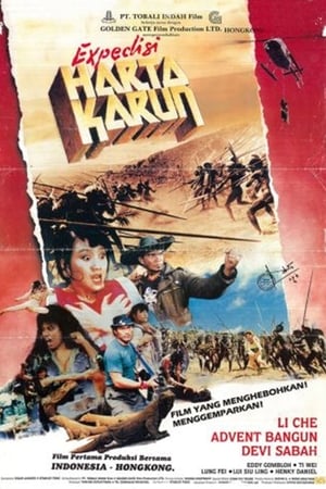 Poster Treasure Expedition (1990)