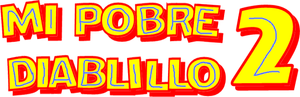 Problem Child 2 — Logos 4