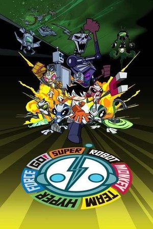 Super Robot Monkey Team Hyperforce Go! poster