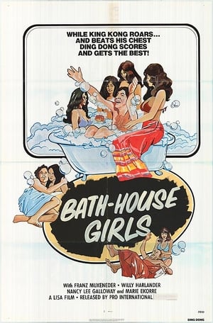 Poster The Pussy in the Bathhouse (1976)