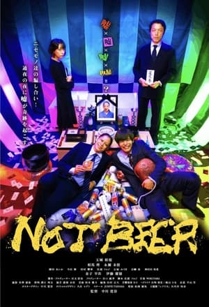 NOT BEER