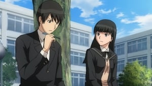 Amagami SS: 1×23