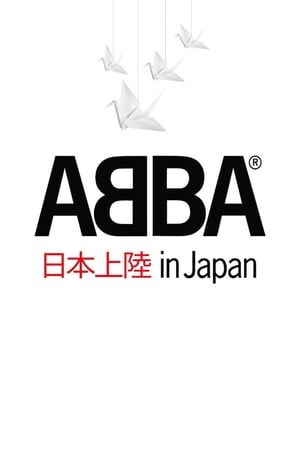 ABBA In Japan poster