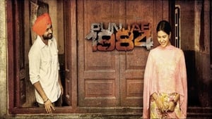 Punjab 1984 (2014) Punjabi HD CHTV