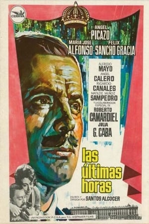 Poster Las últimas horas (1966)