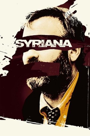 Image Syriana