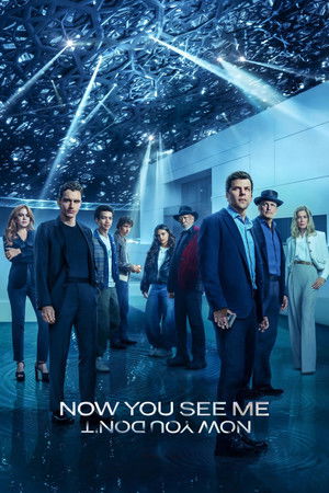 poster Now You See Me: Now You Don't