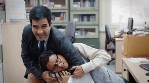The Office: 1×12