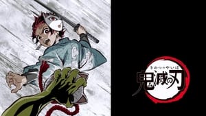 Demon Slayer: Kimetsu no Yaiba: Season 1 Episode 4 –