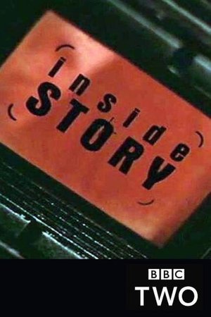 Poster Inside Story Season 1995 1995