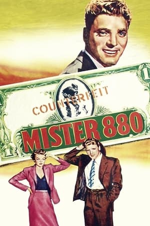 Poster 880先生 1950