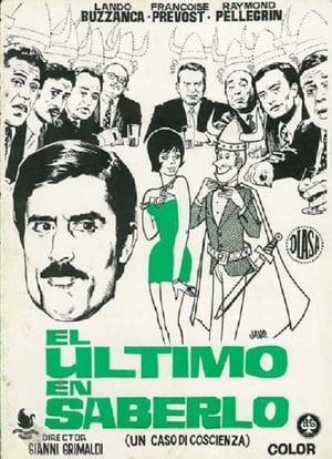 Poster El último en saberlo 1970