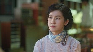 Gold Leaf Season 1 Episode 12