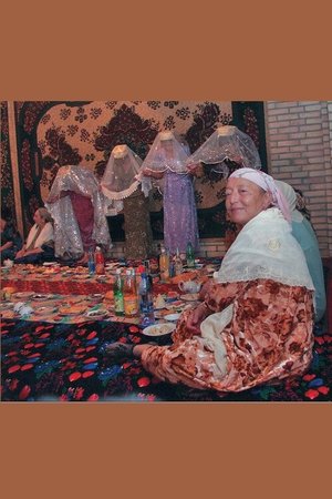 Nonton film Men and Women: in Rites and Rituals (2006) terbaru sub indo Nonton film Men and Women: in Rites and Rituals (2006) terbaru sub indo