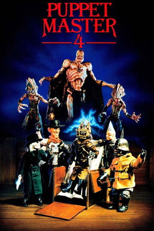 Постер фильма «Повелитель кукол 4 (1993)» — (11 из 30)