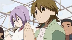 The Eccentric Family The Eccentric Family