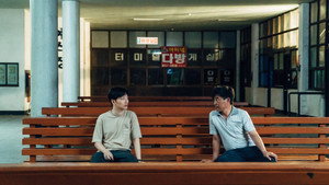 Somewhere in Between