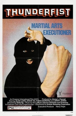 Poster Death Blow 1973