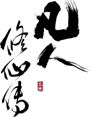 Ảnh 106
