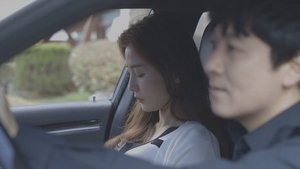 Wife’s Pretty Daughter (2021)