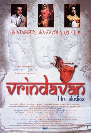 Poster Vrindavan Film Studios 1995