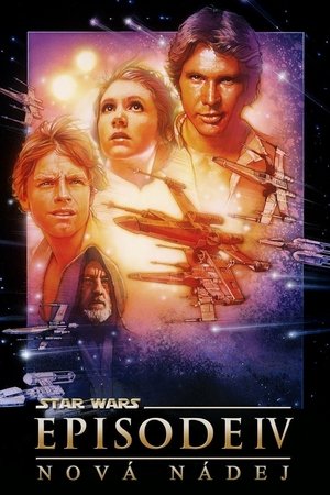 poster Star Wars