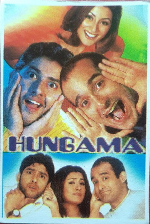 Hungama 11