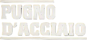 Pugno d'acciaio
