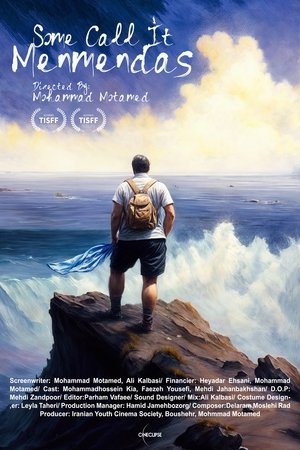 Image بهش میگن منمنداس