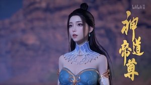 Divine Lord of the Heavens: 1×23
