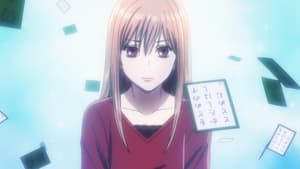 Chihayafuru: 1×24