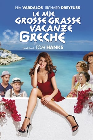 Image Le mie grosse grasse vacanze greche