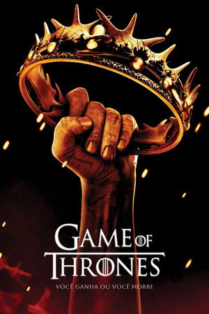 poster Game of Thrones