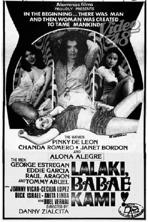 Poster Lalaki, Babae kami! (1977)