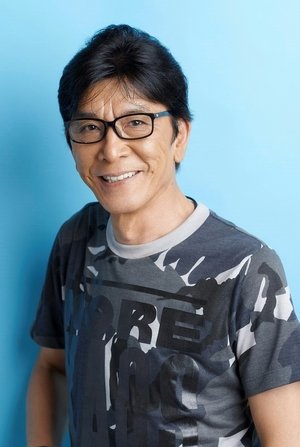 中田让治