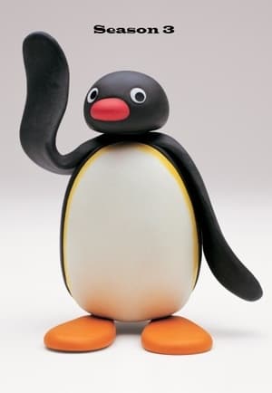 Pingu: Seizoen 3