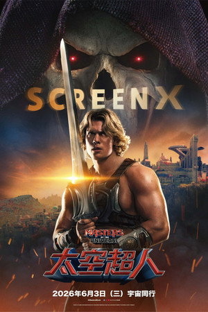 <Images posters
