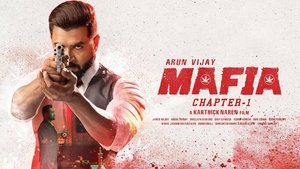 Mafia: Chapter 1 (Tamil)