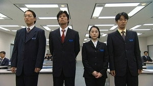 фото  - Смотреть 踊る大捜査線 秋の犯罪撲滅スペシャル бесплатно онлайн на Lord-Filmy