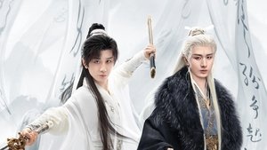 The Journey of Legend ( 2025 )